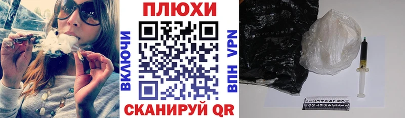 МЕГА зеркало  сколько стоит  Каменск-Шахтинский  Гашиш Изолятор 