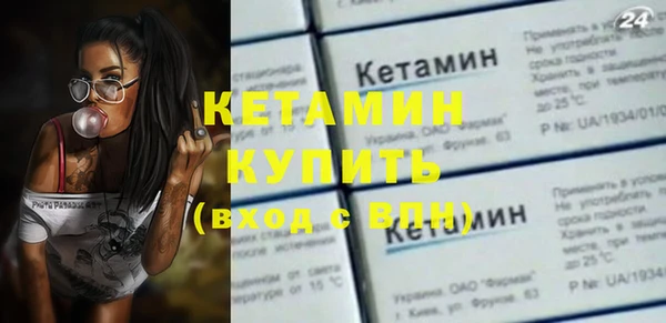 a pvp Абдулино