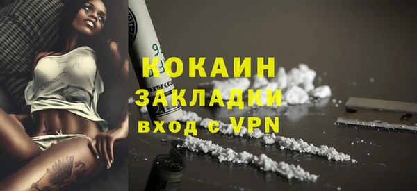 a pvp Абдулино