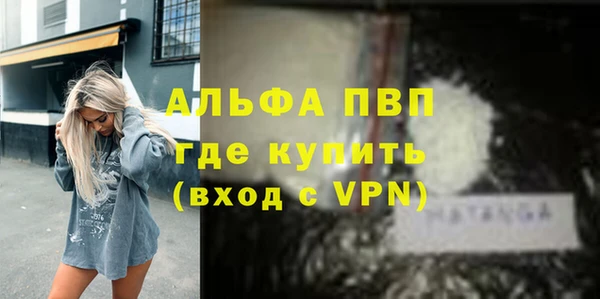 jwh Абинск