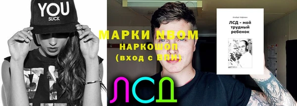 a pvp Абдулино