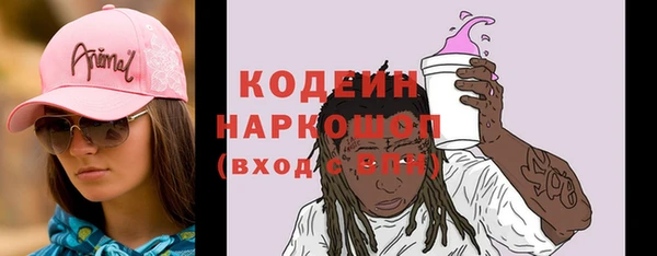 a pvp Абдулино