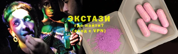 jwh Абинск