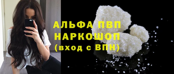a pvp Абдулино