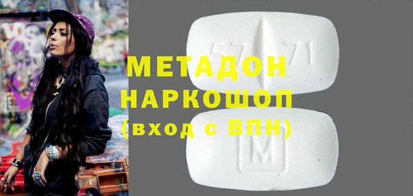 дмт Алзамай