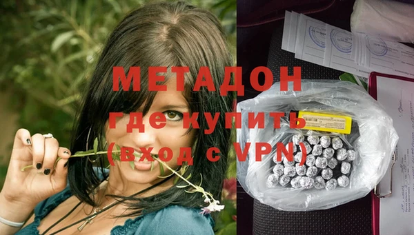 a pvp Абдулино