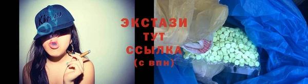 jwh Абинск