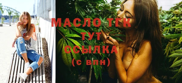 jwh Абинск