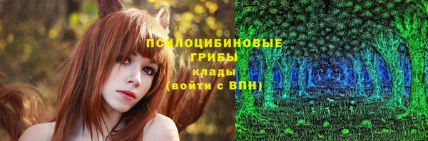jwh Абинск