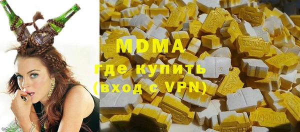 jwh Абинск