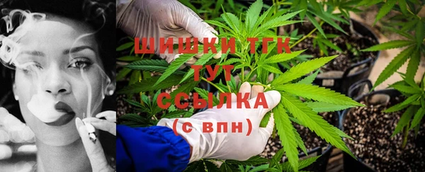 jwh Абинск