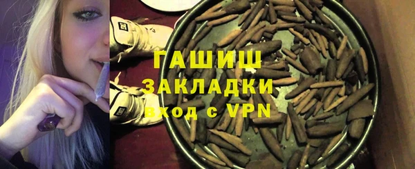 a pvp Абдулино
