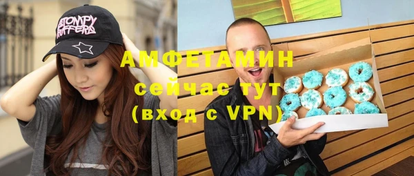 a pvp Абдулино