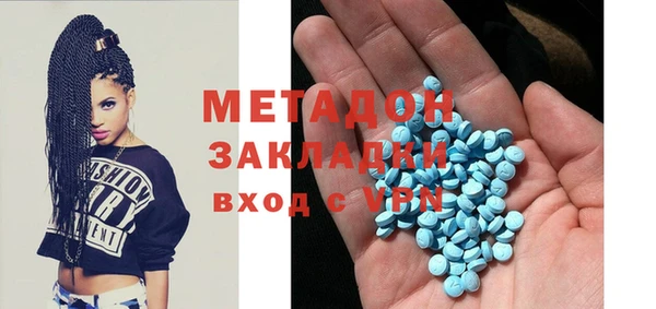 a pvp Абдулино
