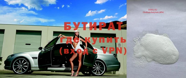 a pvp Абдулино