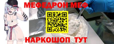 хмурый Кунгур