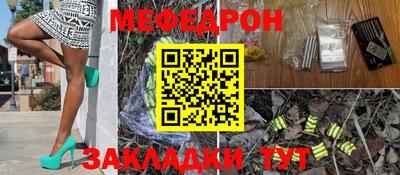 хмурый Кунгур