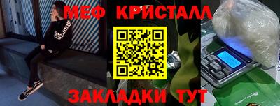 кокаин колумбия Кулебаки