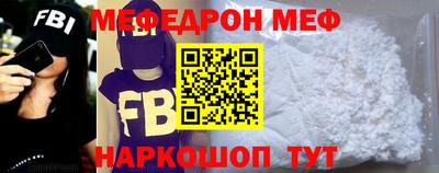 хмурый Кунгур