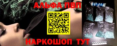 хмурый Кунгур