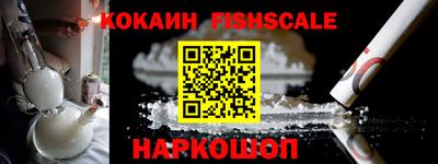 эйфоретик Кумертау