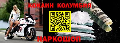 эйфоретик Кумертау