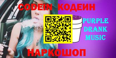 эйфоретик Кумертау