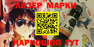 эйфоретик Кумертау