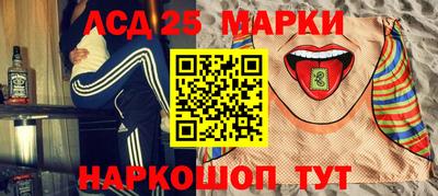 хмурый Кунгур