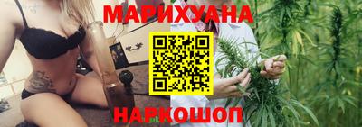 эйфоретик Кумертау