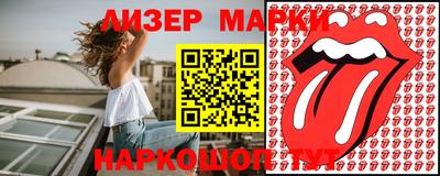 кокаин колумбия Кулебаки