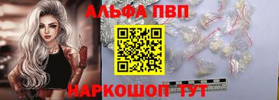 кокаин колумбия Кулебаки