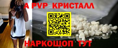 эйфоретик Кумертау