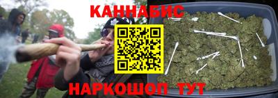 хмурый Кунгур