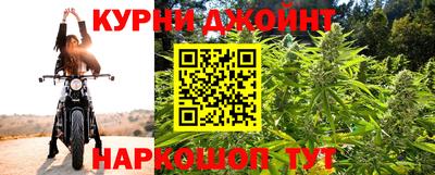 эйфоретик Кумертау