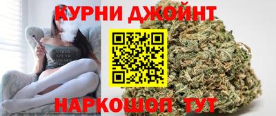 хмурый Кунгур