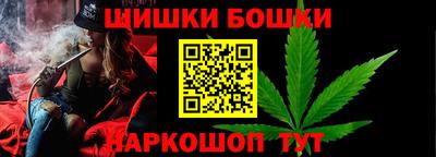 кокаин колумбия Кулебаки