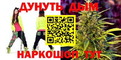 кокаин колумбия Кулебаки