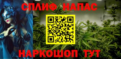 эйфоретик Кумертау
