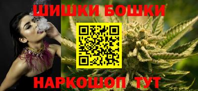 эйфоретик Кумертау