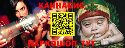эйфоретик Кумертау