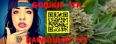 кокаин колумбия Кулебаки