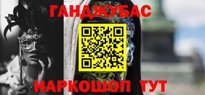 хмурый Кунгур