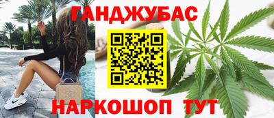 кокаин колумбия Кулебаки