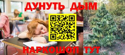 хмурый Кунгур