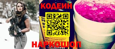 кокаин колумбия Кулебаки