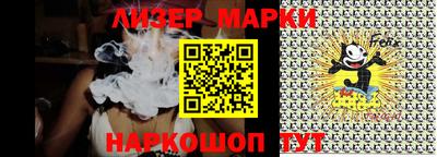 эйфоретик Кумертау