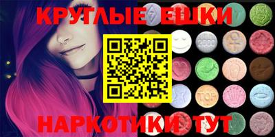 кокаин колумбия Кулебаки
