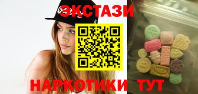 хмурый Кунгур