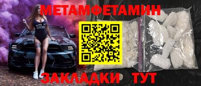 кокаин колумбия Кулебаки